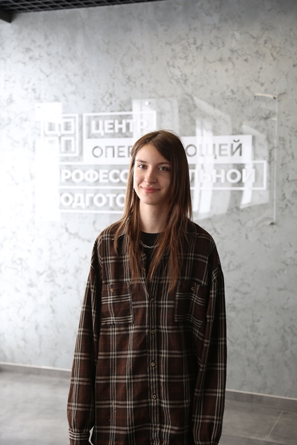 Юля Кочергина