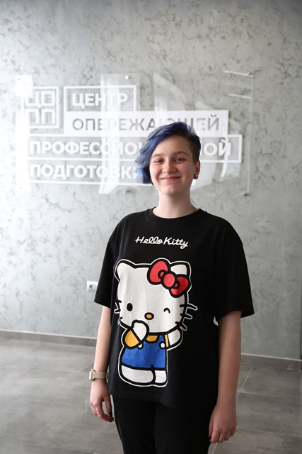 Лиза Четверкина