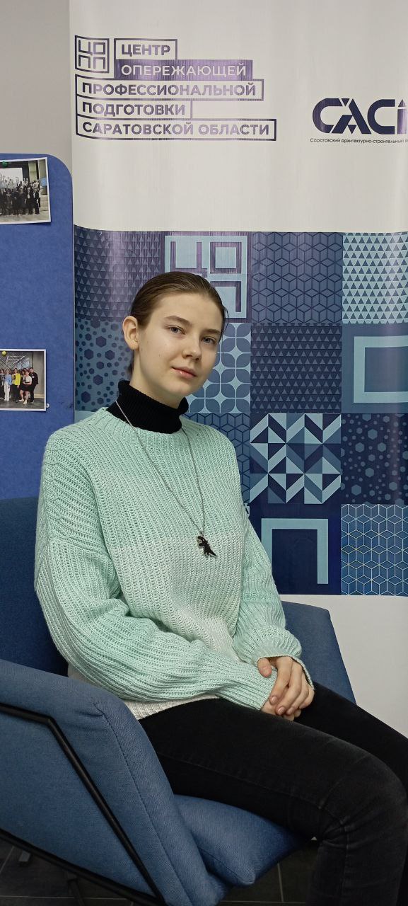 Семина