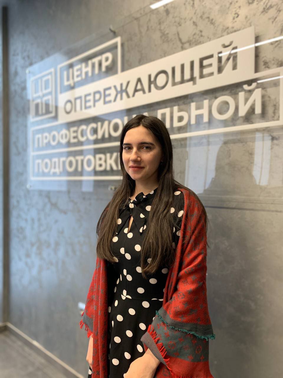 Ситникова
