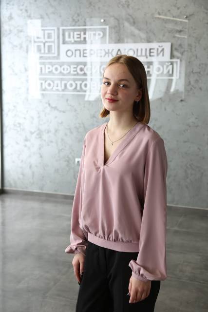 Юля Кочергина